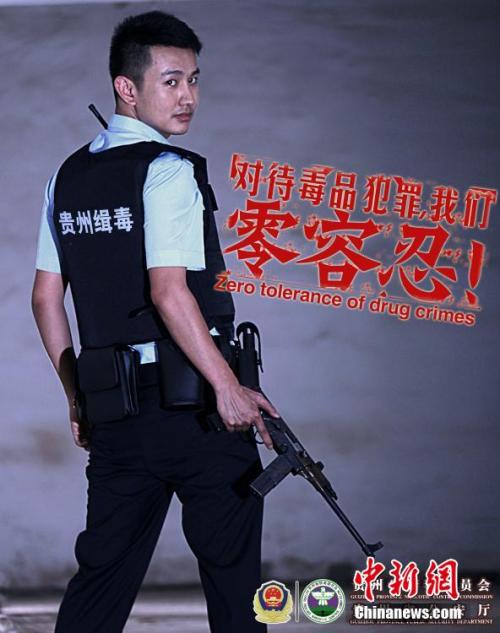 怎么做假经历公证书